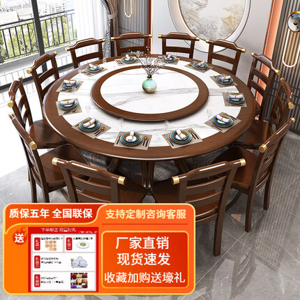 歆菲逸家具怎么样？歆菲逸实木餐桌怎么样？