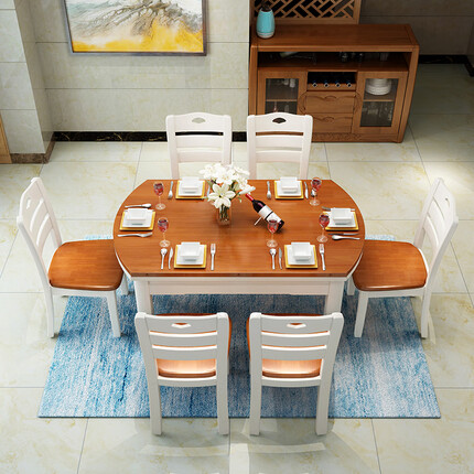 萱逸轩 实木餐桌椅组合现代简约可折叠伸缩圆桌小户型饭厅家用方圆餐桌 地中海 1.2米一桌6椅