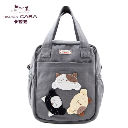 卡拉猫（HIKOSEN CARA）卡拉猫萌趣手拎包可爱帆布日系女大容量手提袋小方包 銀鼠灰