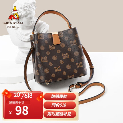 稻草人（MEXICAN）包包女包休闲手机包百搭单肩包潮流水桶包时尚简约斜挎母亲节礼物 深棕色
