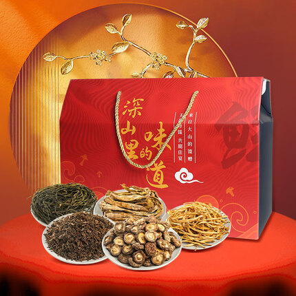 鲜窝窝 山珍家味干货礼盒1288g 梅干菜干豆角笋干香菇黄花菜 节日礼品