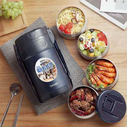 泰福高（TAFUCO）保温饭盒 304不锈钢保温桶四层提锅便当盒 T-0091 深蓝色 2.3L