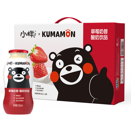 小样乳酸菌熊本熊联名款100ml*20瓶酸奶牛奶养乐多可爱新年礼盒装