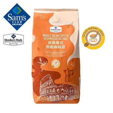 Member's Mark 经典意式拼配咖啡豆 1kg