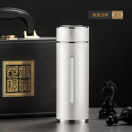 棠纪纯银内胆保温杯水杯男成人茶水分离泡茶热水杯学生高档商务女士户外恒温便携办公杯礼盒送礼 新诺亚杯-银色（皮礼盒+证书）足银内胆