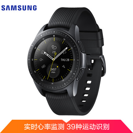 三星（SAMSUNG）Samsung Galaxy Watch智能手表 蓝牙通话手表(42毫米款)智能时间控制 39种运动追踪 午夜黑