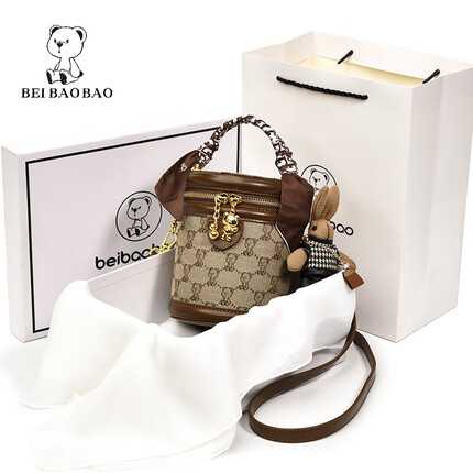 北包包水桶包小包包女新款2023时尚斜挎女包小众圆筒包生日送女友礼物 卡其【礼盒装】