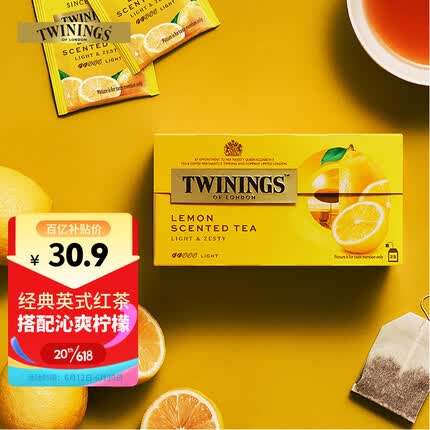 川宁是哪个国家的品牌？川宁红茶什么档次？