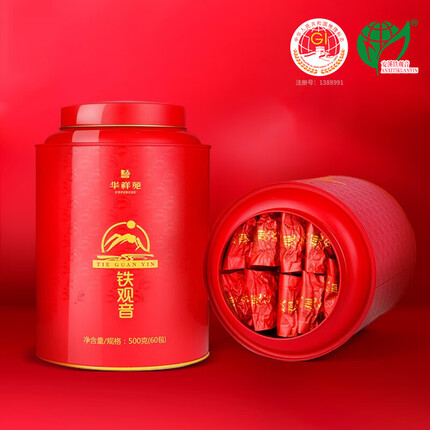 华祥苑 安溪铁观音 清香型兰花香茶叶乌龙茶 大红罐500g