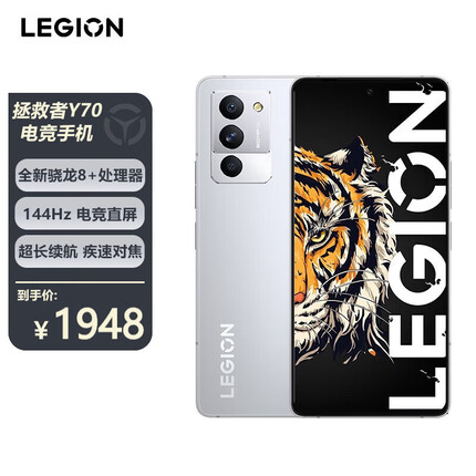 联想手机和红米手机哪个好用一点呢？联想手机怎么样质量好不好？