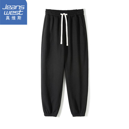 真维斯休闲裤质量怎么样？真维斯休闲裤适合什么年龄段的人穿？