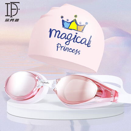 朵梵林泳镜怎么样？朵梵林是哪个国家牌子的衣服？