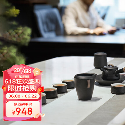 万仟堂茶具什么档次？万仟堂茶具怎么样好用吗？