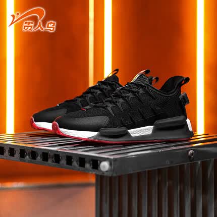 贵人鸟时尚飞织网面鞋子轻便春季男鞋休闲鞋潮流透气跑步男运动鞋