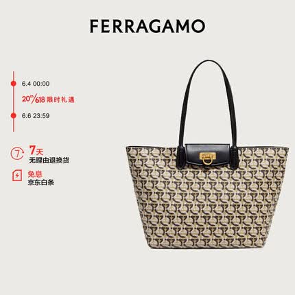 菲拉格慕（Ferragamo）女包GANCINI织物/牛皮革托特包 0726588（礼物送女友）礼盒