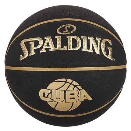 斯伯丁SPALDING CUBA联赛标准比赛篮球7号PU室内外用球76-632Y