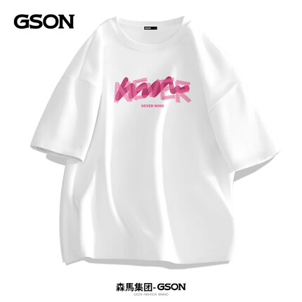 GSON森马集团青少年短袖t恤纯棉舒适休闲半袖美式字母印花宽松体恤夏 白色(放松心情) 175/L(男女同款)