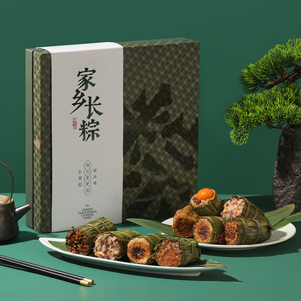 悠享时粽子怎么样？悠享时粽子什么档次？