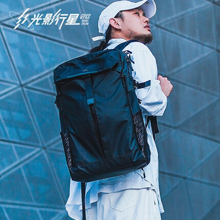 Gyxx 双肩背包骑行篮球头盔旅行大容量电脑男女士运动休闲大学生高初中商务出差 【宙斯拓展版】黑色