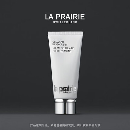 莱珀妮（La Prairie）盈润手霜护手霜100ml呵护滋养护肤品生日礼物礼盒送女友