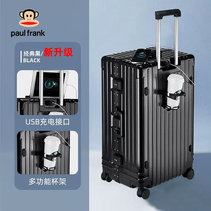 大嘴猴（Paul Frank）铝框拉杆箱大容量行李箱加厚旅行箱轻音万向轮出差皮箱抗压密码箱 尊贵黑/加大坚固铝框抑菌款 26英寸