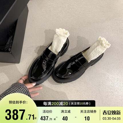 【sheii苏茵茵】唐顿庄园~SW真皮圆头松糕厚底增高乐福鞋女小皮鞋 黑色. 36