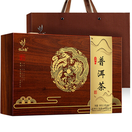忆江南茶叶 特级普洱茶熟茶散茶黑茶云南凤跃龙鸣礼盒装300g端午父亲节