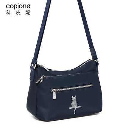 科皮妮（copione）帆布包女斜挎包中年女士牛津布斜挎单肩尼龙简约休闲大气女包轻 藏蓝色