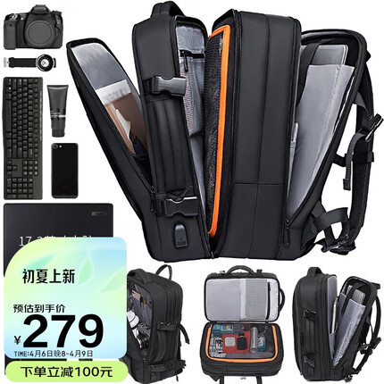 班歌包什么么档次？班歌包哪里品牌？