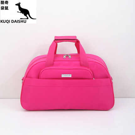 酷奇袋鼠【特价捡漏】品牌品质大容量行李包出差旅行包女旅游包男健身包防水轻便手提包行李袋 玫红色 小号