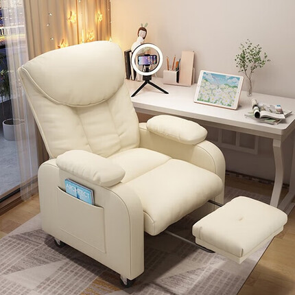 自然元素懒人电脑椅家用电竞沙发椅可躺睡觉折叠午休椅太空舱办公学习椅子 科技布 米白+脚拖 【固定底角+滑轮两用款】