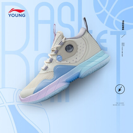 李宁儿童篮球鞋韦德系列云科技男中大童中帮回弹减震透气运动鞋 韦德 云科技 36