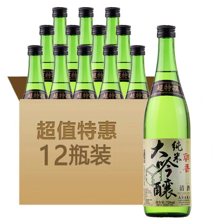 朝香朝香清酒 纯米大吟酿 清酒 720ml*12瓶 整箱装 酒厂直发