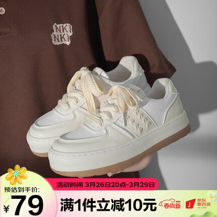 鮀品鞋子是什么档次鞋子容易断底吗？鮀品鞋子的质量怎么样?