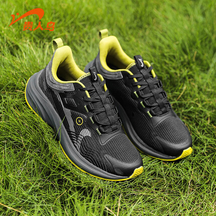 贵人鸟运动鞋跑鞋男秋季轻便透气网面鞋子减震回弹休闲鞋跑步男鞋
