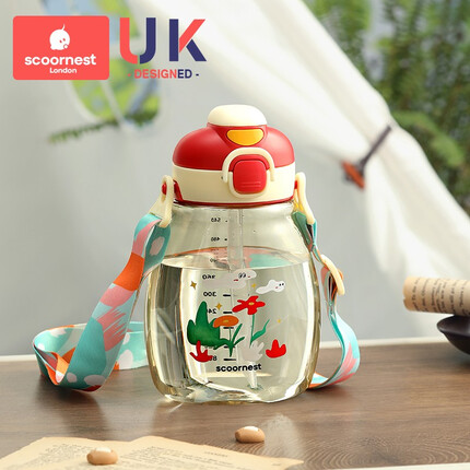 科巢儿童吸管水杯夏季女男孩宝宝双饮杯上学专用大容量水壶大肚杯 光珊红600ML【一盖双用】带背带+清洁刷