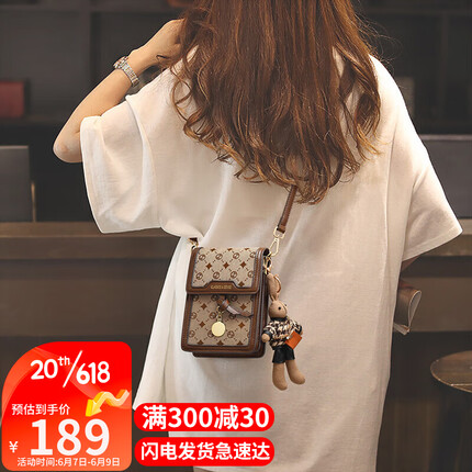 爱情海包包女包斜挎包女单肩包手机包迷你小包小众通勤时尚百搭轻奢腋下包品牌高级感生日礼物送女友老婆女朋友实用