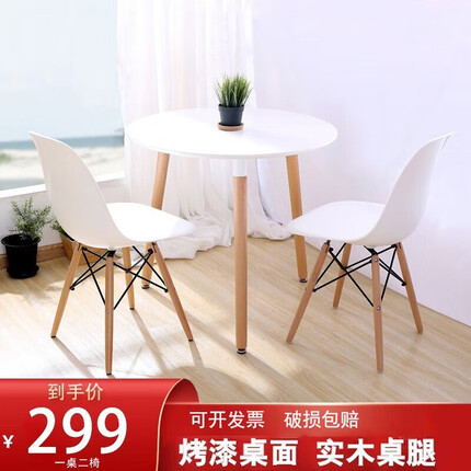 华恺之星厂家在哪里？华恺之星餐桌怎么样好用吗？