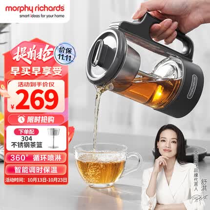 摩飞养生壶怎么样？摩飞养生壶哪个型号好？