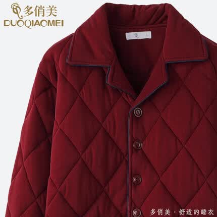 多俏美男士睡衣秋冬季纯棉加厚夹棉格子三层保暖2023年新款家居服套装爸 TQ16007套装 XL（建议体重130-150斤）