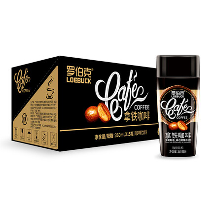 椰泰（YETAI） 罗伯克 拿铁咖啡饮料 即饮咖啡 丝滑奶咖 含乳饮料 罗伯克拿铁咖啡360ml*15