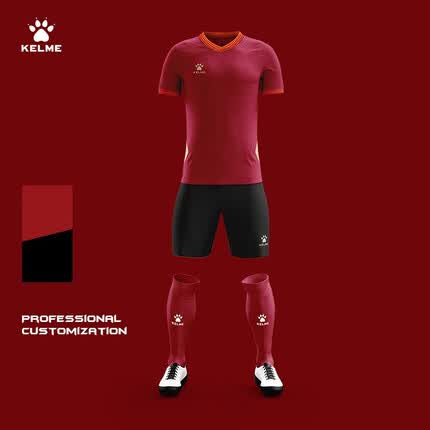 KELME/卡尔美足球服套装男2023新款专业比赛组队服训练短袖球衣定制DIY 酒红色 M