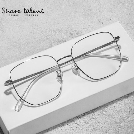 石天伦 时尚超轻纯钛配近视眼睛框防蓝光辐射男女大框素颜显脸小眼镜架 银框 0度防蓝光镜片