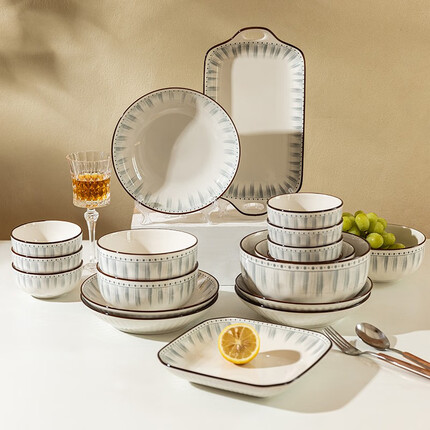 摩登主妇 餐具套装家用陶瓷碗盘饭碗日式碗筷盘子碟子乔迁碗碟套装 素雅10人食47件套