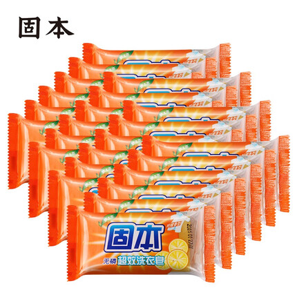 固本洗衣皂超效无磷透明肥皂深层去污柠檬清香 24块 108克