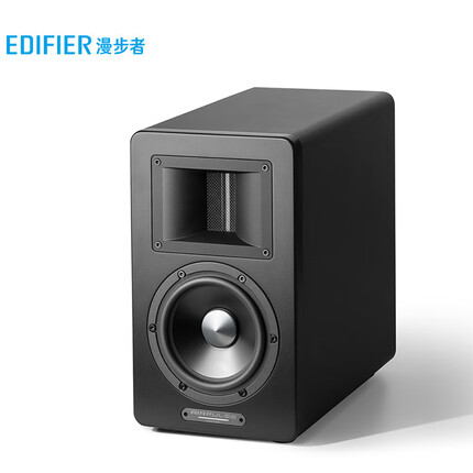 漫步者AIRPULSE SM200 高保真有源监听音箱 HIFI级音质 大师级调音 电脑音响 电视音响 客厅音响