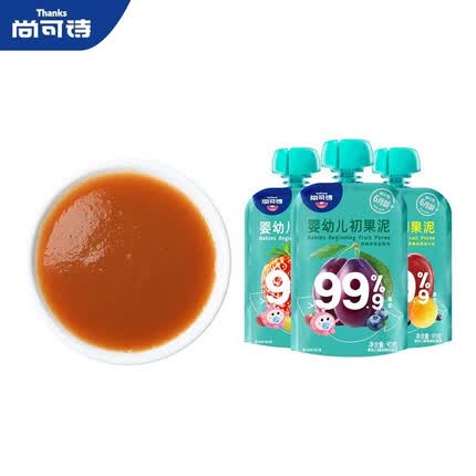 尚可诗水果条儿童零食 休闲零食水果片 50%真水果条小孩健康休闲食品 初果泥6袋（草莓味+西梅味）