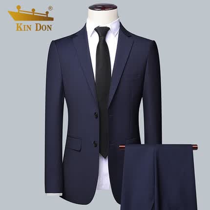 金盾（KIN DON）西服套装男四季男士上班商务正装宴会西装修身西服结婚礼服 藏青两粒扣 175/XL（120-135斤）