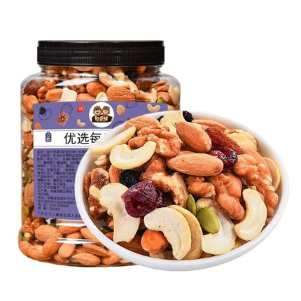 憨豆熊坚果质量怎么样？憨豆熊坚果孕妇可以吃吗？