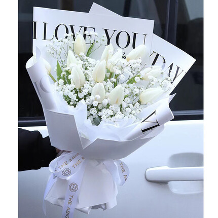 刚认识的女孩520送什么